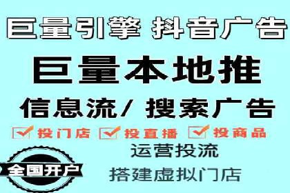 百度竞价推广公司实战案例：助力企业实现业绩翻倍增长